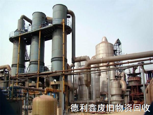 秦皇島二手舊設備回收，秦皇島回收工廠設備