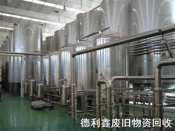 飲料設備回收,飲料廠整廠回收,免費拆除回收