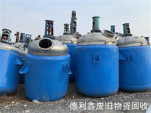 化工廠設(shè)備回收,整廠打包回收,舊設(shè)備回收