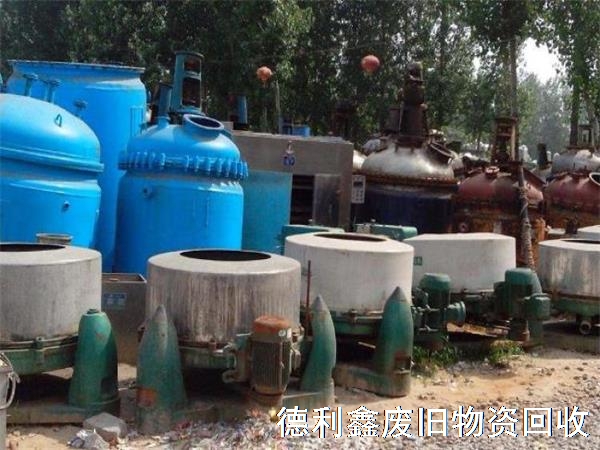 化工廠設備整體回收,專業拆除回收公司