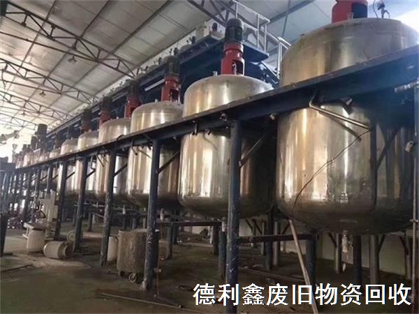 回收化工設備,回收反應釜設備,免費拆除