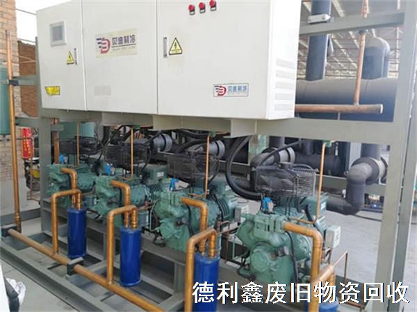 回收制冷設(shè)備，認準富隆，快速報價