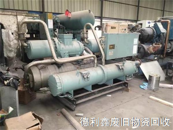 制冷機組回收，冷凍機組回收，制冷設(shè)備回收