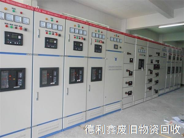 二手配電柜回收,高壓柜回收