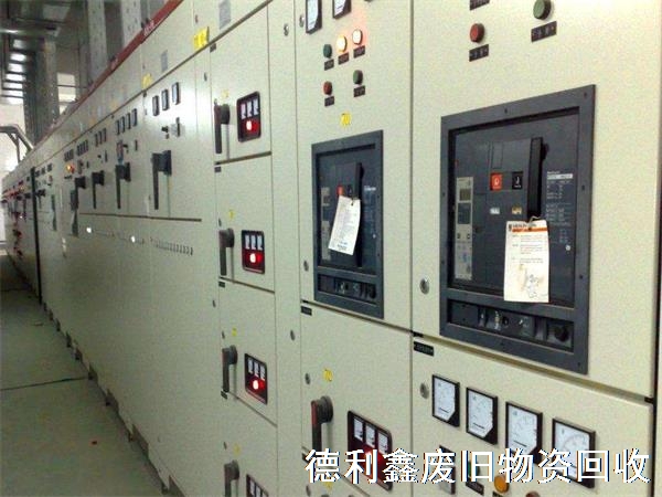 配電柜回收,高壓柜回收,低壓柜回收