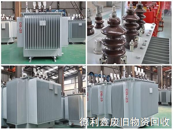 各種變壓器回收，專業電力設備回收