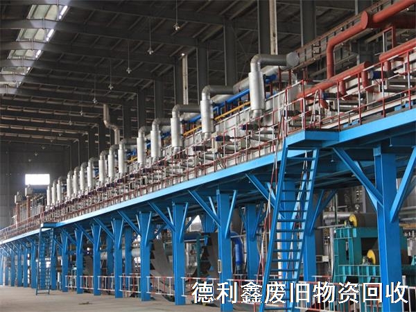 整廠設(shè)備回收，(生產(chǎn)線設(shè)備拆除)