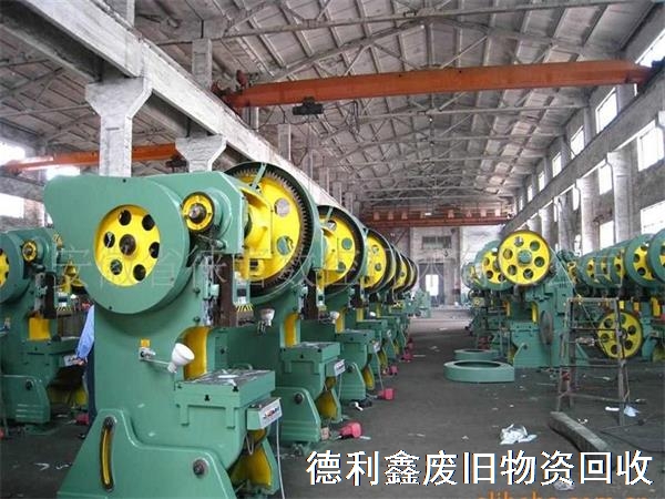 二手機床回收,廊坊二手機床回收