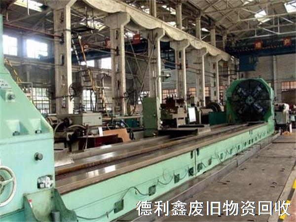 二手折彎?rùn)C(jī)回收價(jià)格,北京二手機(jī)床回收公司