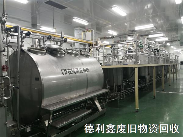 河北食品廠回收，食品加工設(shè)備回收，廢舊設(shè)備回收